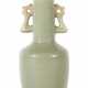 Kleine Longquan-glasierte Kinuta-Vase China, wohl 19./20. Jh… - фото 1
