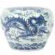 Cachepot mit Blaumalerei China, 20. Jh., heller Scherben, we… - фото 1