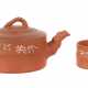 Teekanne mit Tasse China, 20. Jh., Yixing-Steinzeug, roter S… - фото 1