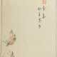 Saiti Watanabe japanischer Künstler, 1851 - 1918, Farbholzsc… - Foto 1