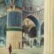 Petroff, Vladimir 1880 - 1935, georgischer Maler. ''Moschee … - фото 1