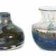 2 variierende ''Ikora''-Vasen WMF, Geislingen, 1x Gral, Glas… - photo 1