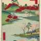 UTAGAWA HIROSHIGE (1797-1858) - фото 1