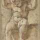 ORAZIO SAMACCHINI (BOLOGNE 1532-1577) - photo 1