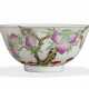 A FAMILLE ROSE 'PEACH AND LINGZHI' BOWL - фото 1