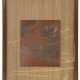 A WOOD AND SOFT-METAL-INLAID COPPER PANEL - Foto 1