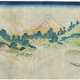 KATSUSHIKA HOKUSAI (1760-1849) - photo 1