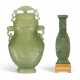 A GREEN SERPENTINE VASE AND COVER AND A GREEN JADE FACETED VASE - фото 1