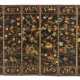 A POLYCHROME-PAINTED AND PARCEL-GILT SIX-PANEL LEATHER SCREEN - photo 1