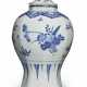A CHINESE EXPORT PORCELAIN BLUE AND WHITE 'HATCHER CARGO' JAR AND COVER - фото 1