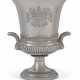 A SILVER TWO-HANDLED SMALL WINE COOLER - фото 1