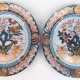 Paar große Herend-Teller mit chinesischem Dekor, bez. "MF", für Moritz Fischer "864" (1864) und blaue Pressmarke Herend, polychrom mit Golddekor, Dm. 41,5 cm - photo 1