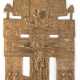 Orthodoxes Kreuz, Messing, reich figürlich reliefiert, 22x10,5 cm - photo 1