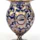 Vase, Anfang 20. Jh., farbloses Glas mit floraler Bemalung in Kobaltblau und Gold, gebauchte, vertikal gegliederte Wandung mit weit ausgestelltem Rand, auf rundem Fuß, H. 21 cm - фото 1
