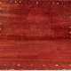 Persischer Teppich, kleine farbige Quadrate auf rotbraunem Grund, 290x240 cm - photo 1