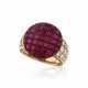 VAN CLEEF & ARPELS RUBY AND DIAMOND 'MYSTERY SET' RING - photo 1