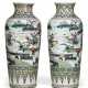 A PAIR OF LARGE CHINESE FAMILLE VERTE PORCELAIN TAPERING CYLINDRICAL VASES - photo 1