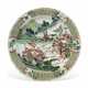 A CHINESE FAMILLE VERTE PORCELAIN SHAPED DISH - фото 1