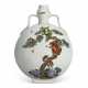 A VERY RARE CHINESE FAMILLE ROSE PORCELAIN MOON FLASK - photo 1