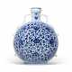A CHINESE BLUE AND WHITE PORCELAIN MOON FLASK - photo 1