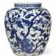 A CHINESE BLUE AND WHITE PORCELAIN JAR - photo 1
