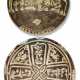 TWO NISHAPUR CALLIGRAPHIC POTTERY BOWLS - фото 1