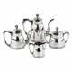 Russian silver tea and coffee service. 2nd Moscow Artel. 1908-1917. - photo 1