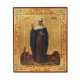 Икона святой великомученицы Анны Кашинской, рубежа 19-20 веков. - фото 1