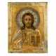 Printed metal icon of the Lord Pantocrator, turn of the 19th-20th centuries. - Foto 1