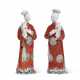 A PAIR OF CHINESE EXPORT PORCELAIN COURT LADIES - фото 1