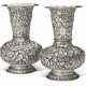 A PAIR OF CHARLES II SILVER GARNITURE VASES - photo 1