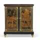 A RESTAURATION ORMOLU-MOUNTED EBONY AND CHINESE LACQUER MEUBLE D'APPUI - photo 1