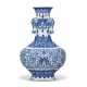 A FINE AND EXTREMELY RARE BLUE AND WHITE ‘ELEPHANT HANDLE’ VASE - фото 1