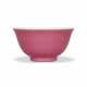 A FINE AND RARE PINK-ENAMELLED TEA BOWL - фото 1