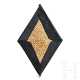 A Sleeve Diamond for SS Police Matters in Reich Security Central Office, Higher SS and Police Leader - photo 1