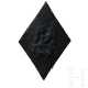 A Sleeve Diamond for Technical Sergeants - фото 1