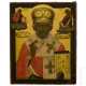 Ikone mit dem Heiligen Nikolaus von Myra mit Silberoklad, Russland, 2. Hälfte 19. Jhdt. (Ikone), Moskau, Iwan Sacharow, 1867 (Oklad) - Foto 1
