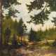 Manfred Feiler, "Vogtlandwald" - photo 1