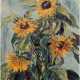 Maler des 20. Jh. "Sonnenblumen", Öl/Hf., unleserl. sign. u. dat. u.l., 40x51 cm, Rahmen - фото 1