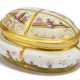 Meissen. OVAL PORCELAIN SUGAR BOWL WITH CHINOISERIES - photo 1