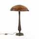 Daum Frères. LARGE GLASS TABLE LAMP WITH METAL FOOT - photo 1