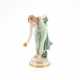 Meissen. PORCELAIN FIGURE OF THE BALL PLAYER - фото 1