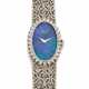 Chopard. Jewel Watch - фото 1