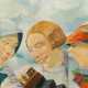 BORIS PETROWITSCH KRYLOFF 1891 - 1977 Russischer Maler, war tätig in Paris HARMONIKASPIELER MIT ZWEI SINGENDEN FRAUEN - Foto 1