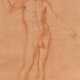 Giuseppe Bottani. Study of a Standing Male Nude - фото 1