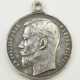 Russland: St. Georgs Orden, Medaille, 4. Klasse. - фото 1