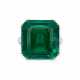 AN EXCEPTIONAL EMERALD AND DIAMOND RING, BY GIMEL - фото 1