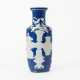 A Blue and White Rouleau Vase with Vase motifs. - фото 1