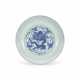 A BLUE AND WHITE `NINE DRAGONS` DISH - photo 1