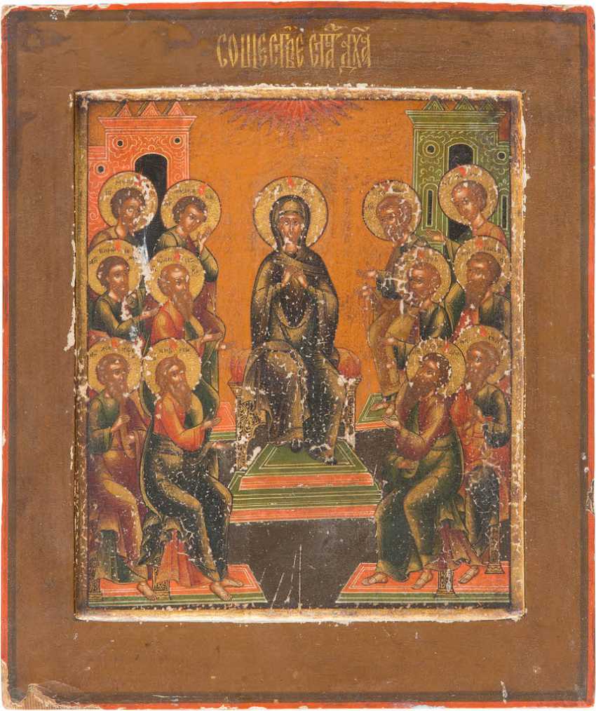 ICON WITH THE outpouring OF the HOLY SPIRIT (PENTECOST) — buy at online ...